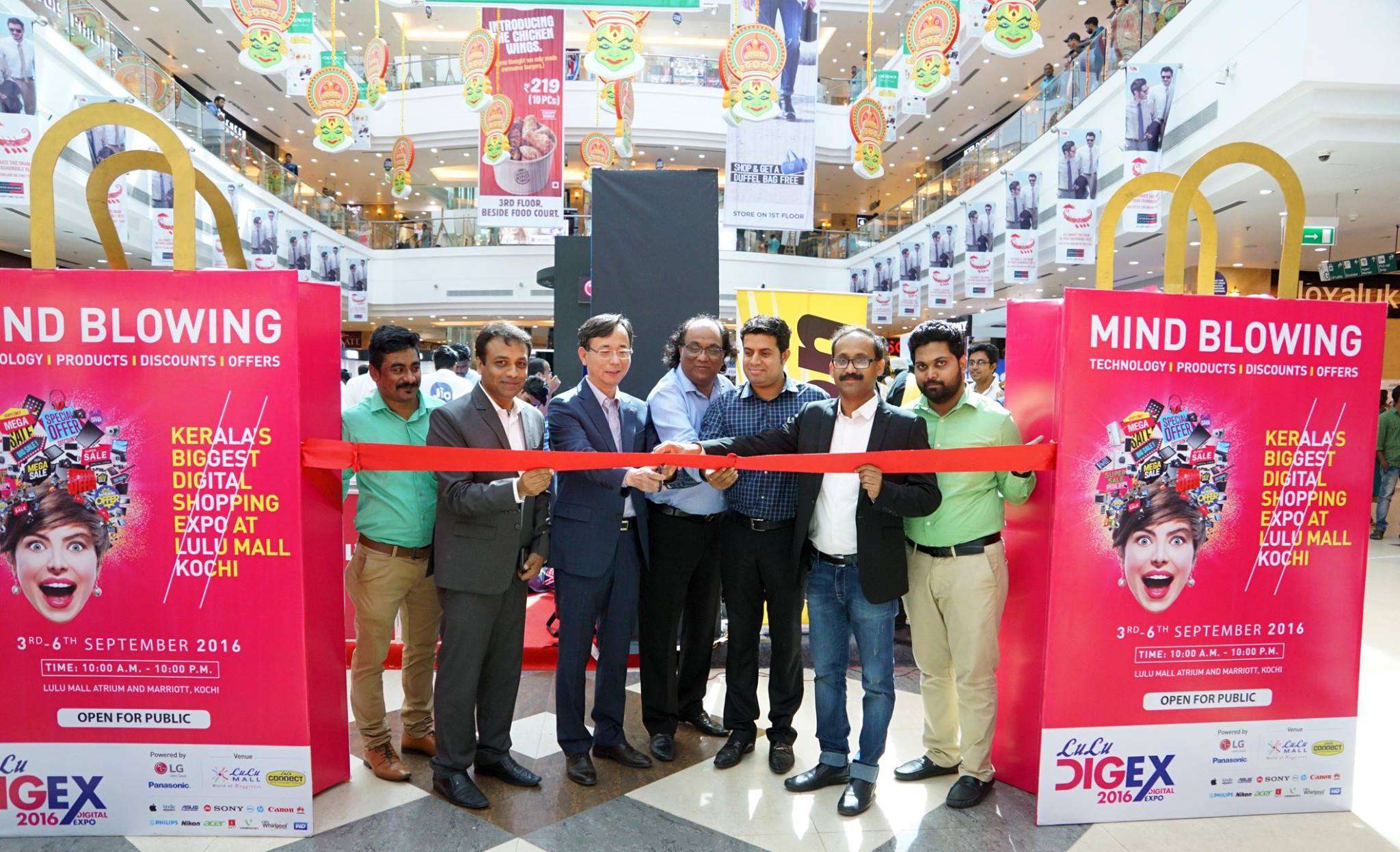 lulu mall kochi manager contact number