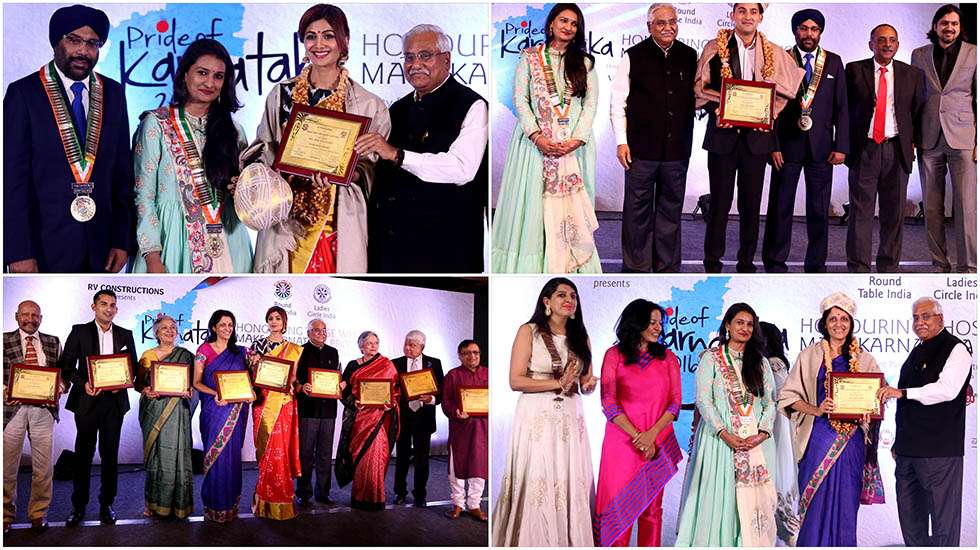 Pride of Karnataka Awards presented RITZ