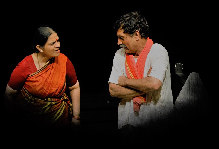 Ratnan Parpancha- A Kannada play to be staged in Bangalore | RITZ