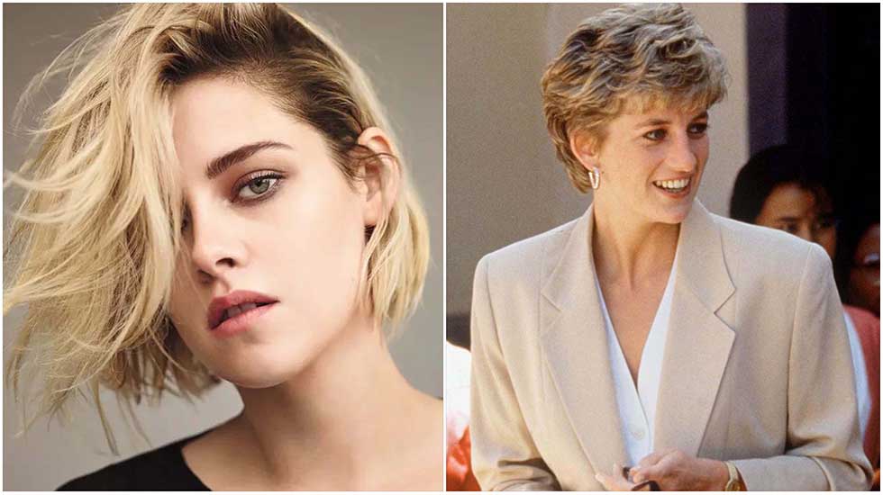 Kristen Stewart plays Lady Diana in biopic 